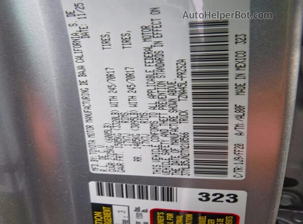 3TMLB5JN2TM210566 2026 TOYOTA TACOMA Silver ძრავის განყოფილების ხედი