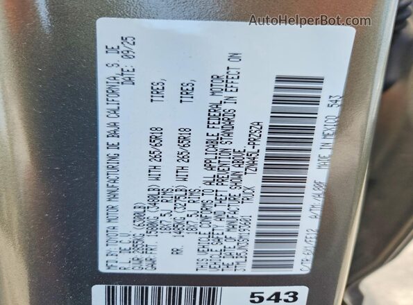 3TMLB5JN3SM193601 2025 TOYOTA TACOMA Tan Engine compartment view