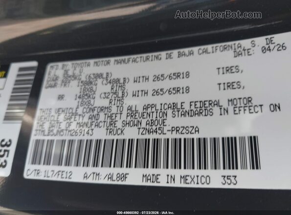 3TMLB5JN5TM269143 2026 TOYOTA TACOMA Gray Շարժիչի բաժամունքի տեսք