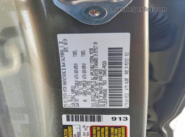 3TMLB5JN7RM003602 2024 TOYOTA TACOMA Зеленый Вид подкапотного пространства