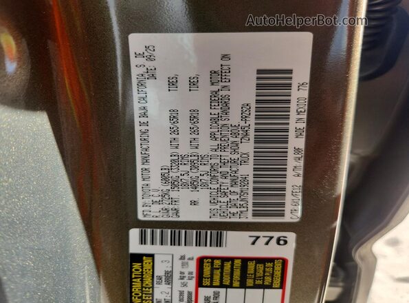 3TMLB5JN7SM192841 2025 TOYOTA TACOMA Зеленый Вид подкапотного пространства