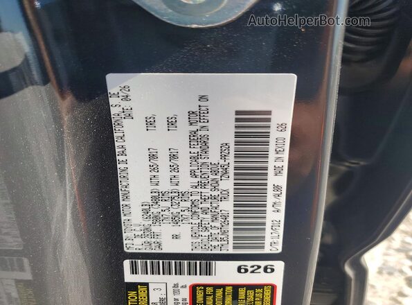 3TMLB5JN8TM264017 2026 TOYOTA TACOMA Серый Вид подкапотного пространства