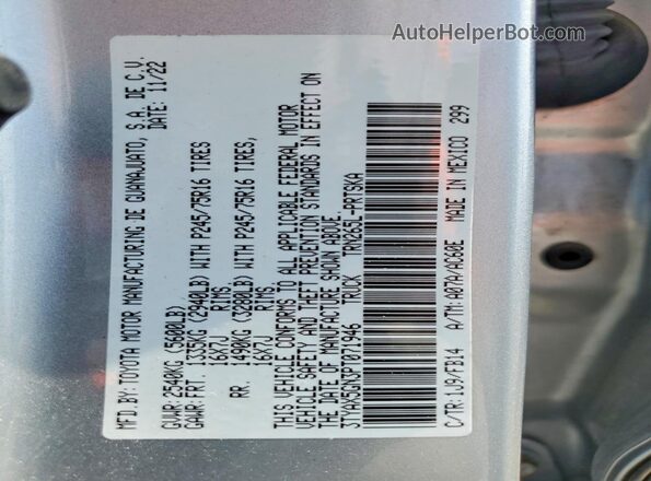 3TYAX5GN3PT071946 2023 TOYOTA TACOMA Silver ძრავის განყოფილების ხედი