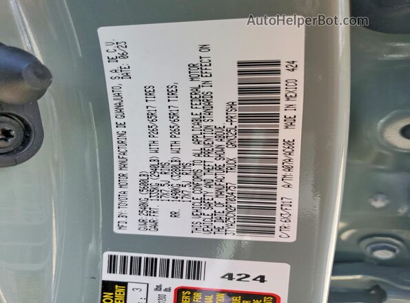 3TYAZ5CN2PT034757 2023 TOYOTA TACOMA Teal ძრავის განყოფილების ხედი