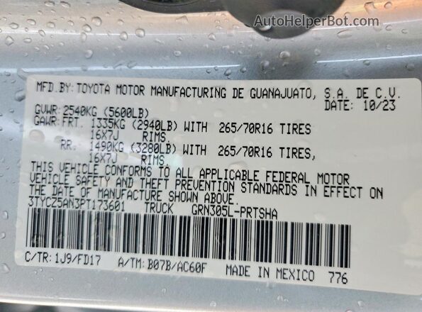 3TYCZ5AN3PT173601 2023 TOYOTA TACOMA Silver Շարժիչի բաժամունքի տեսք