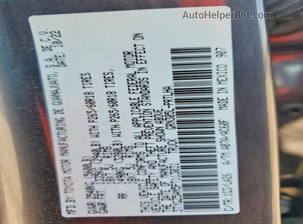 3TYGZ5AN5PT113031 2023 TOYOTA TACOMA Черный Вид подкапотного пространства