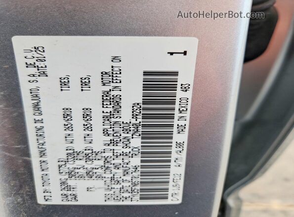 3TYKB5FN0ST017646 2025 TOYOTA TACOMA Silver ძრავის განყოფილების ხედი