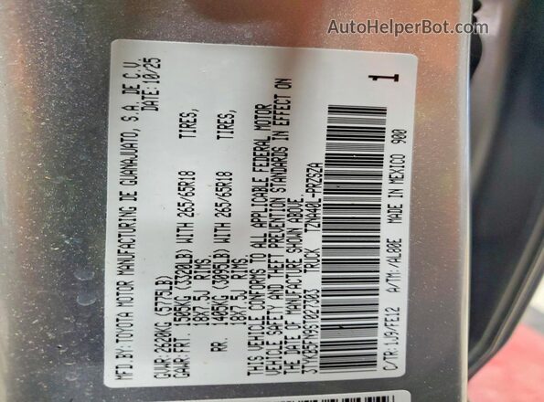 3TYKB5FN9ST027303 2025 TOYOTA TACOMA Серебряный Вид подкапотного пространства