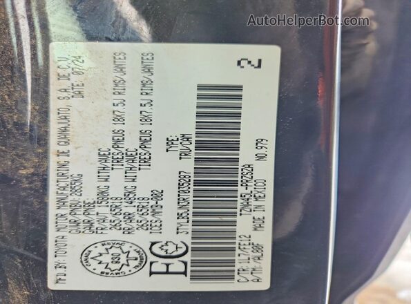 3TYLB5JN3RT035287 2024 TOYOTA TACOMA Серый Вид подкапотного пространства