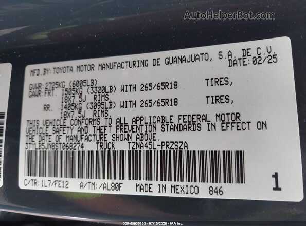 3TYLB5JN8ST068274 2025 TOYOTA TACOMA Серый Вид подкапотного пространства
