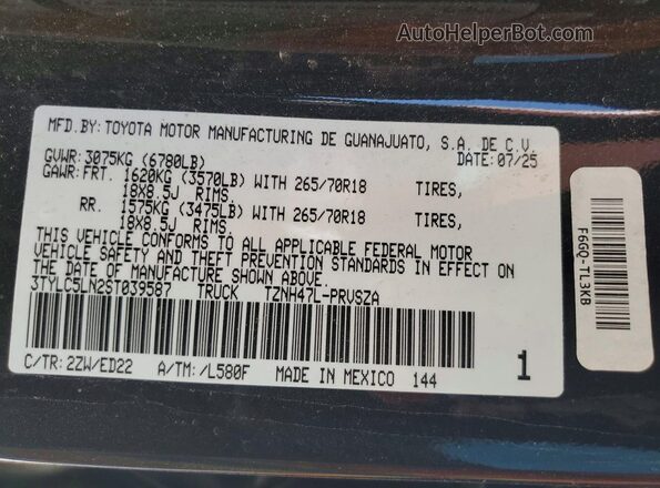 3TYLC5LN2ST039587 2025 TOYOTA TACOMA Gray Engine compartment view
