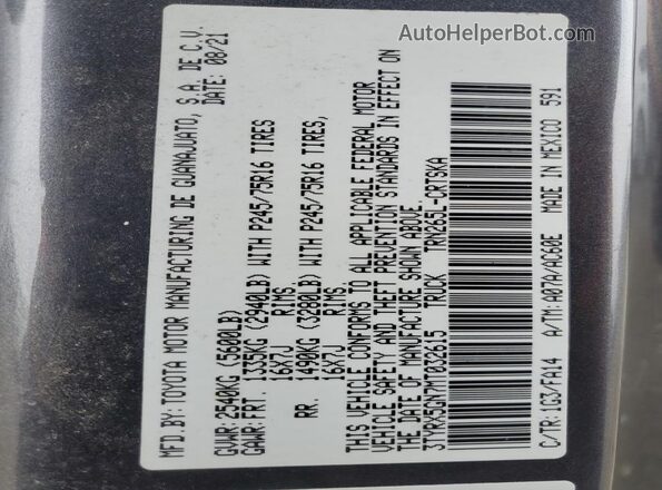 3TYRX5GN7MT032615 2021 TOYOTA TACOMA Серый Вид подкапотного пространства