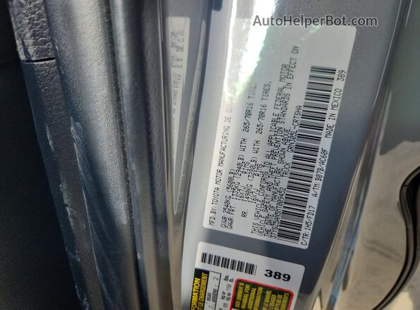3TYSZ5AN5MT009452 2021 TOYOTA TACOMA Gray Вид підкапотного простору