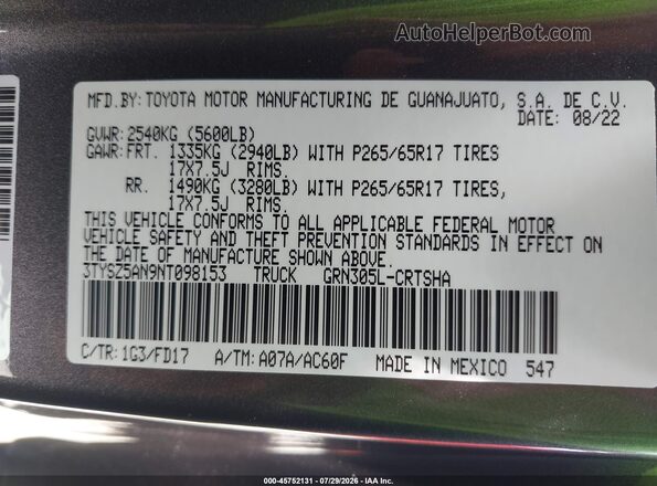 3TYSZ5AN9NT098153 2022 TOYOTA TACOMA Серый Вид подкапотного пространства