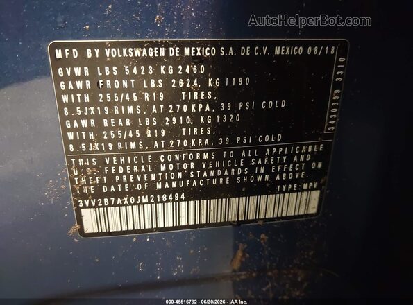3VV2B7AX0JM218494 2018 VOLKSWAGEN TIGUAN Синий Вид подкапотного пространства