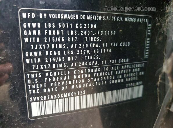 3VV2B7AX5KM005123 2019 VOLKSWAGEN TIGUAN Blue ძრავის განყოფილების ხედი