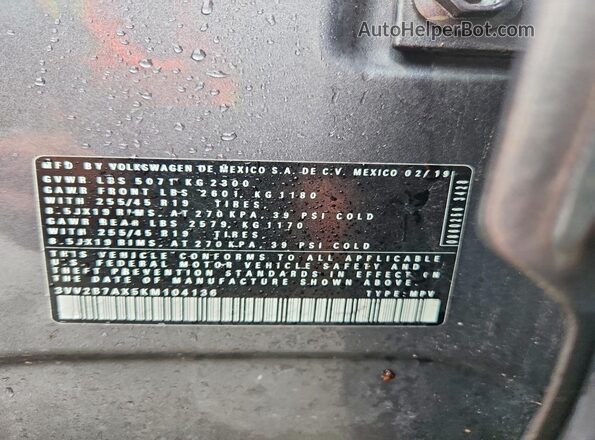 3VV2B7AX5KM104136 2019 VOLKSWAGEN TIGUAN Серый Вид наклейки с VIN-кодом