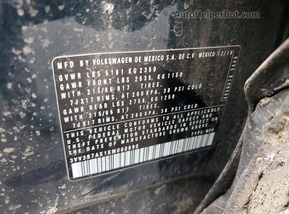 3VV3B7AX1KM060690 2019 VOLKSWAGEN TIGUAN Teal Панорамний вид салону 360°