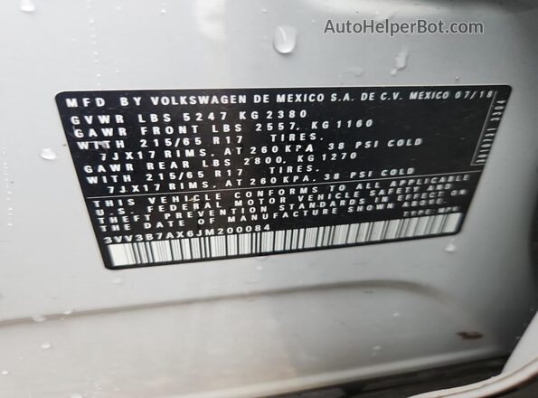 3VV3B7AX6JM200084 2018 VOLKSWAGEN TIGUAN Серый Вид подкапотного пространства