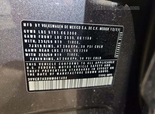 3VVCB7AX0NM061494 2022 VOLKSWAGEN TIGUAN Gray Панорамний вид салону 360°