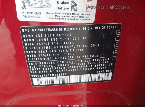 3VVCB7AX1RM046332 2024 VOLKSWAGEN TIGUAN Red ძრავის განყოფილების ხედი