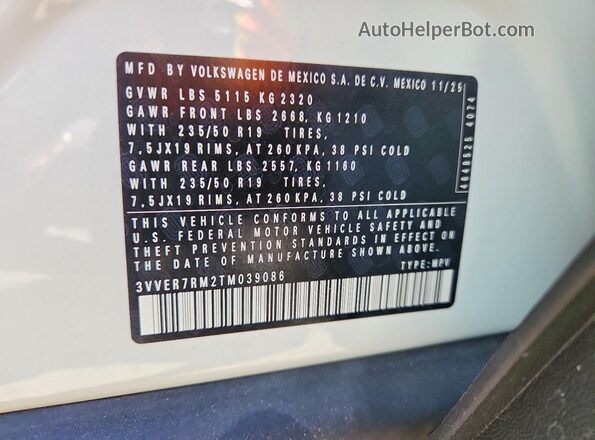 3VVER7RM2TM039086 2026 VOLKSWAGEN TIGUAN Белый Панорамный вид салона 360°