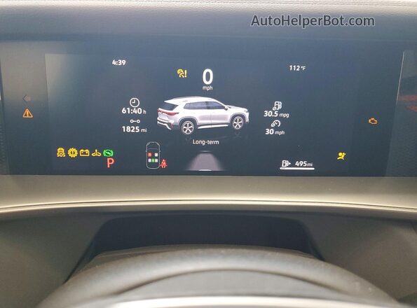 3VVFR7RM2TM081066 2026 VOLKSWAGEN TIGUAN White Vista del cuadro de instrumentos
