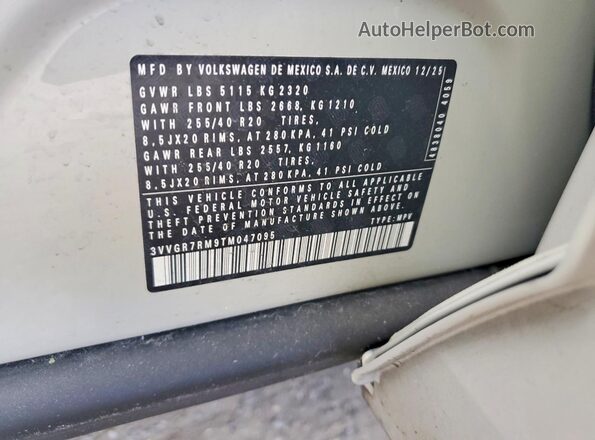 3VVGR7RM9TM047095 2026 VOLKSWAGEN TIGUAN White Vista del compartimento del motor