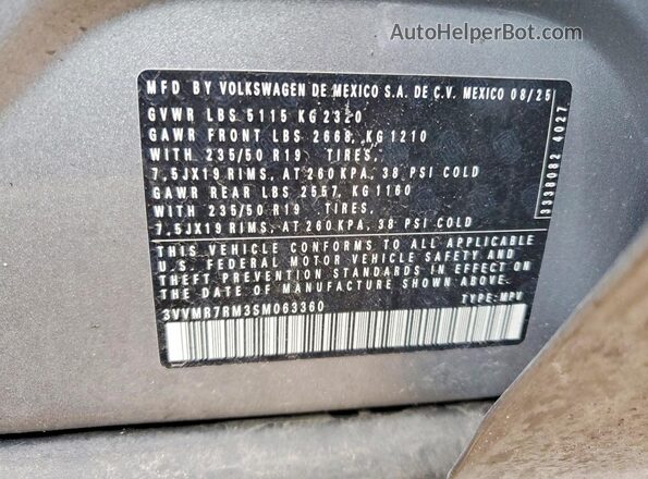 3VVMR7RM3SM063360 2025 VOLKSWAGEN TIGUAN Серебряный Вид подкапотного пространства