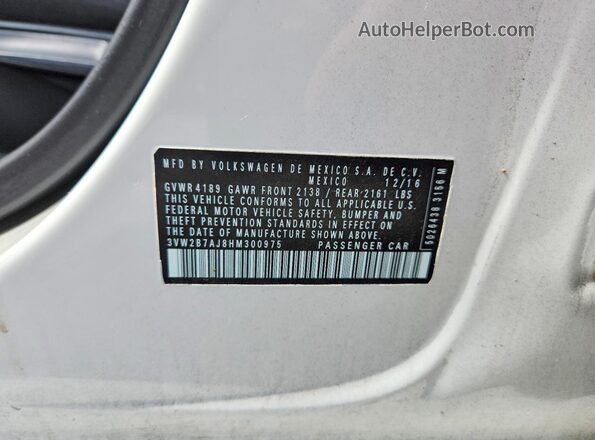 3VW2B7AJ8HM300975 2017 VOLKSWAGEN JETTA Белый Вид подкапотного пространства