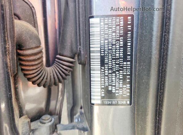 3VW517AT5HM815840 2017 VOLKSWAGEN BEETLE Серый Вид подкапотного пространства