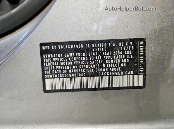 3VW7W7BU0TM030040 2026 VOLKSWAGEN JETTA Серебряный Вид подкапотного пространства