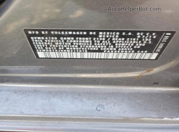 3VWDB7AJ9HM217015 2017 VOLKSWAGEN JETTA Серый Вид подкапотного пространства