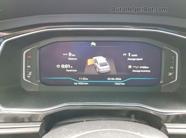3VWGM7BU6PM016350 2023 VOLKSWAGEN JETTA Серый Вид щитка приборов