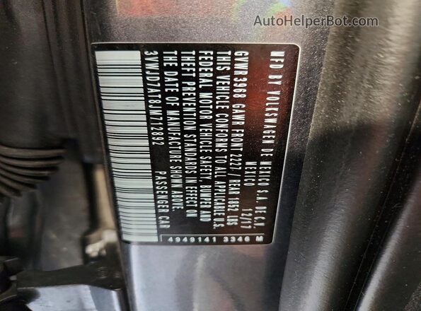 3VWJD7AT8JM712892 2018 VOLKSWAGEN BEETLE Серый Вид подкапотного пространства