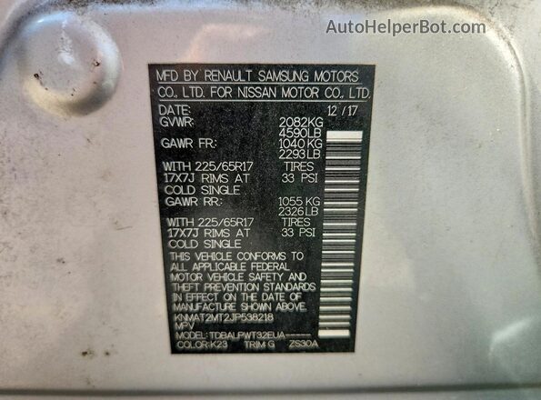KNMAT2MT2JP538218 2018 NISSAN ROGUE Серебряный 