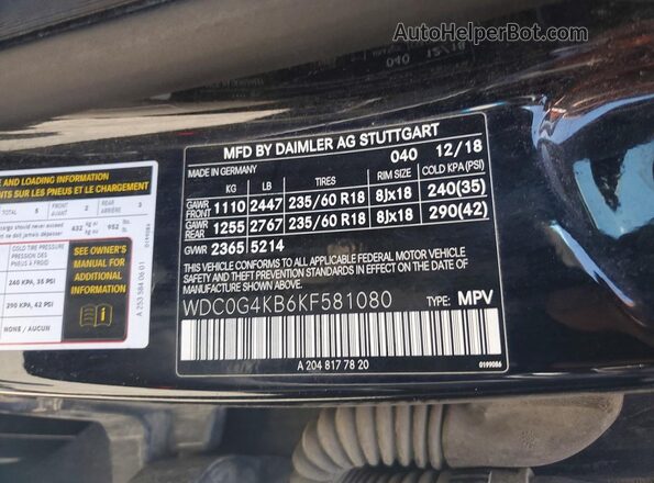 WDC0G4KB6KF581080 2019 MERCEDES-BENZ GLC-CLASS Black Панорамний вид салону 360°