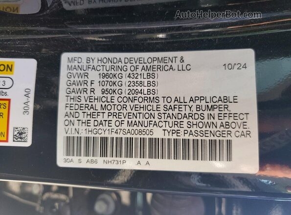 1HGCY1F47SA008505 2025 HONDA ACCORD Black Սալոնի 360 աստիճան տեսք