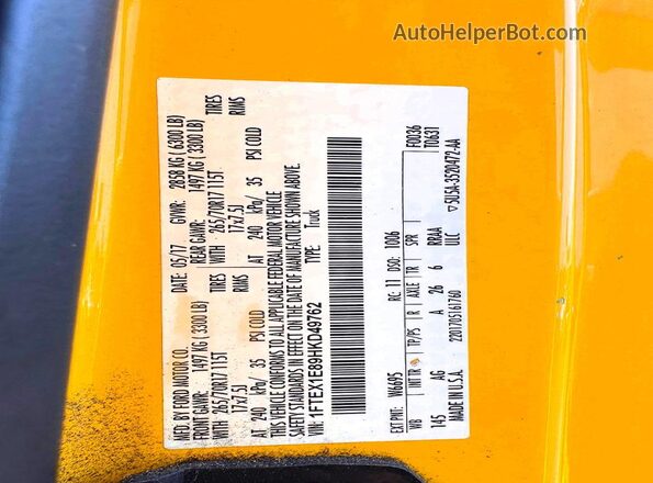 1FTEX1E89HKD49762 2017 FORD F150 Yellow Вид задніх сидінь