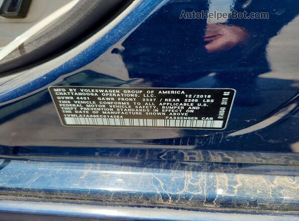 1VWLA7A38KC014254 2019 VOLKSWAGEN PASSAT Blue Панорамний вид салону 360°