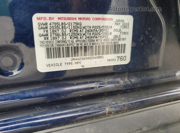 JA4AZ3A34GZ049951 2016 MITSUBISHI OUTLANDER Синий Панорамный вид салона 360°