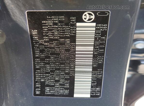 5YFB4MDE8TP378958 2026 TOYOTA COROLLA Gray VIN կոդի պիտակի տեսք