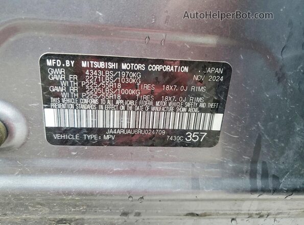 JA4ARUAU6RU024709 2024 MITSUBISHI OUTLANDER Gray სალონის 360-გრადუსიანი ხედი