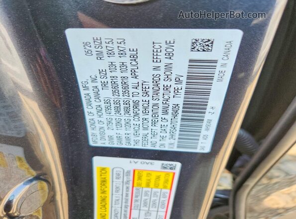 2HKRS4H70TH494054 2026 HONDA CR-V Gray Widok wnętrza 360 stopni