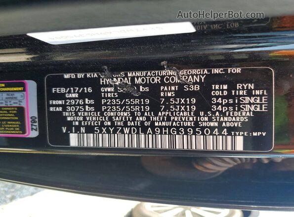5XYZWDLA9HG395044 2017 HYUNDAI SANTA Black 360 interior view