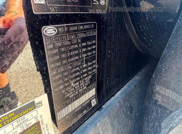 SALRG2RV0L2427595 2020 LAND ROVER DISCOVERY Black უკანა სალონის ხედი