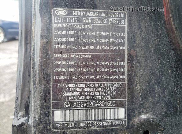 SALAG2V62GA801650 2016 LAND ROVER LR4 Black Панорамний вид салону 360°