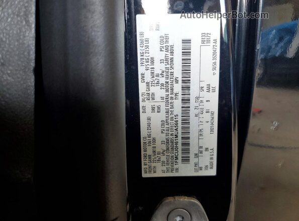 1FMCU0H61MUA56615 2021 FORD ESCAPE Черный Панорамный вид салона 360°