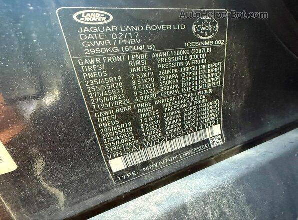 SALWR2FK5HA141021 2017 LAND ROVER RANGE Blue Սալոնի հետևի տեսք