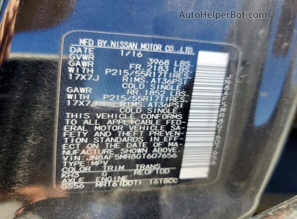 JN8AF5MR8GT607656 2016 NISSAN JUKE Черный Панорамный вид салона 360°